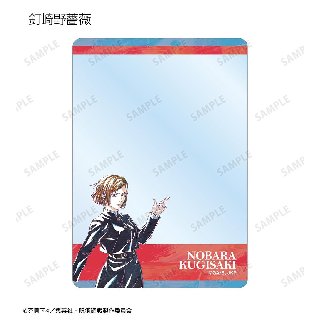 ТВ Аниме "Магическая битва" Торговый Ани Арт 7-й выпуск B8 Жесткий картхолдер вер.A Коробка из 8 штук