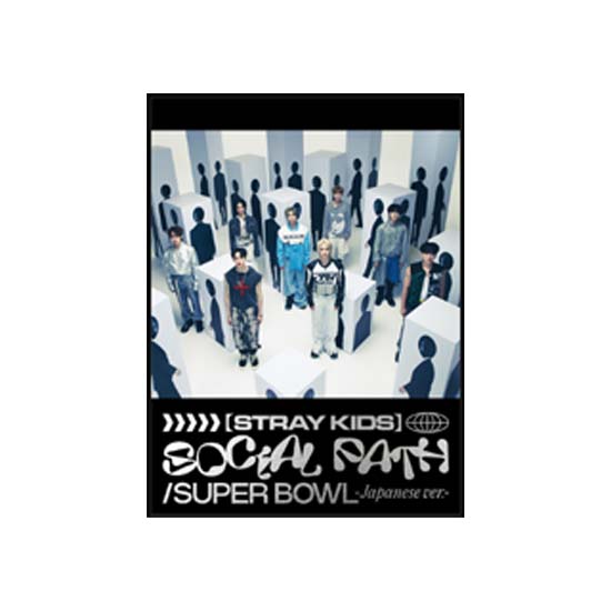 Stray Kids ЯПОНИЯ, 1-й EP, Суперкубок