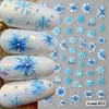 Christmas Nail Stickers Adhesive Nail Art Decal XMAS Santa Moose Snow Bell Cool Design Christmas