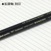 Tombow Pencil Премиальный карандаш B MONO 100 структура с конденсированным черчением и рисованием 1 дюжина (Сверхтонкие частицы высокой плотности) MONO-100B