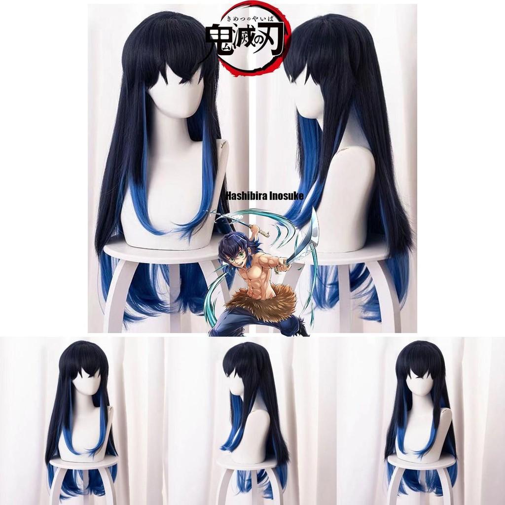 Authentic Cosplay Wig For Kimetsu No Yaiba's Zenitsu Agatsuma Long Blue Gradient Hair