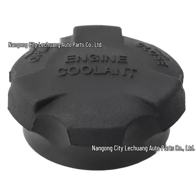 Крышка расширительного бачка радиатора Hyundai Kia Santa Fe/ix35 2544126100