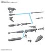 BANDAI SPIRITS 30MM Cielnova Optional Weapon 1 1/144 Scale Pre-Colored Plastic Model
