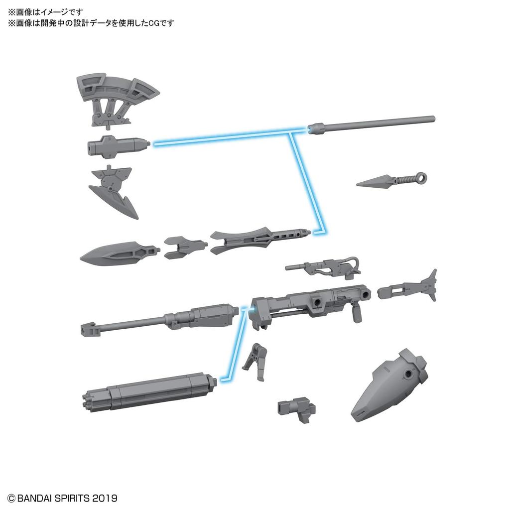 BANDAI SPIRITS 30MM Cielnova Optional Weapon 1 1/144 Scale Pre-Colored Plastic Model