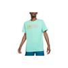 Sportswear Logo Print Casual Crew Neck Short Sleeve T-Shirt Men Tops Tropical-Green DH7486-307