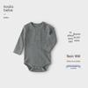 Koala Nose Baby Basics Soft Elastic Long-Sleeve Bodysuit