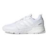 Кроссовки ZX 1K Boost 2.0 белые унисекс Cloud-White Core-Black GZ3548