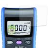 MotoMoto Protective Film for HIOKI Digital Multimeters and and Made In DT4221, DT4222, DT4223, DT4224. Ultra-Clear Beautiful, Japan.