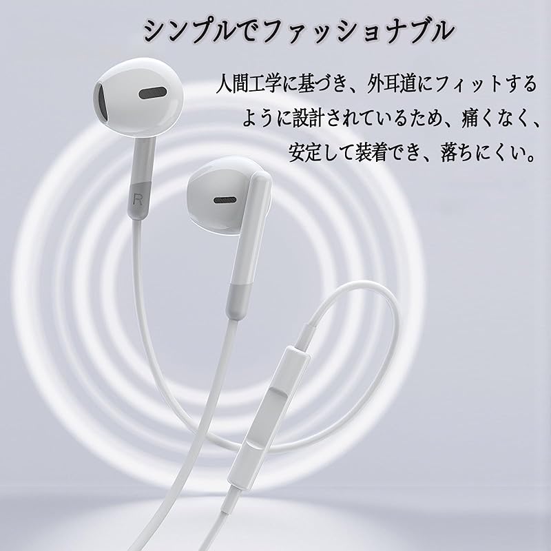 [Инновационная версия 2025 года совместима с iPhone15] Наушники Type C Совместимость Type-C с iPhone15 проводные наушники USB C высокое разрешение четкие звонки