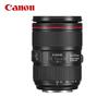 Canon Стандартный зум-объектив EF 24-105mm f/4L IS II USM