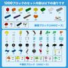 WYSWYG 1200 Pieces Fully Compatible with Mainstream Brand Blocks Classic Building Blocks Toys Basic Blocks 10 Colors 14 Shapes Suitable for Ages 6 and