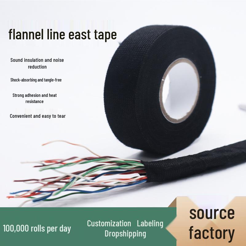 Velvet Wire Harness Tape: Heat and Wear Resistant, Noise-Reducing, High Adhesive, Easy-Tear, Black.