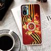 Russian Stalin Ussr Communism Cover For Xiaomi Redmi Note 14 13 12S 12 11 Pro Plus Phone Case 11S 10S 10 11E 11T 14Pro 13Pro Pri