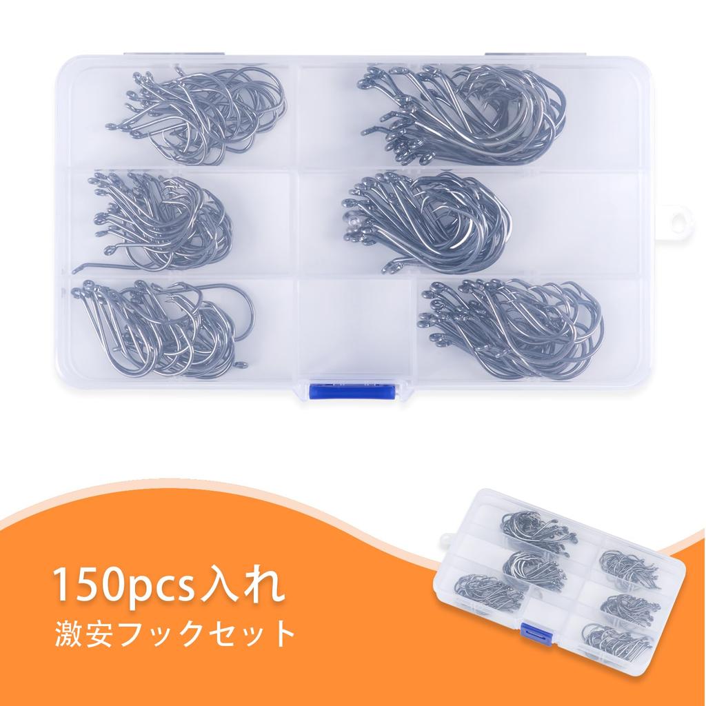 Goture Jig Head Set, #1, 1/0, 2/0, 3/0, 4/0, 25 of Each, for Ajing, Rockfishing, and Light Fishing, 150 Jig Head Hooks