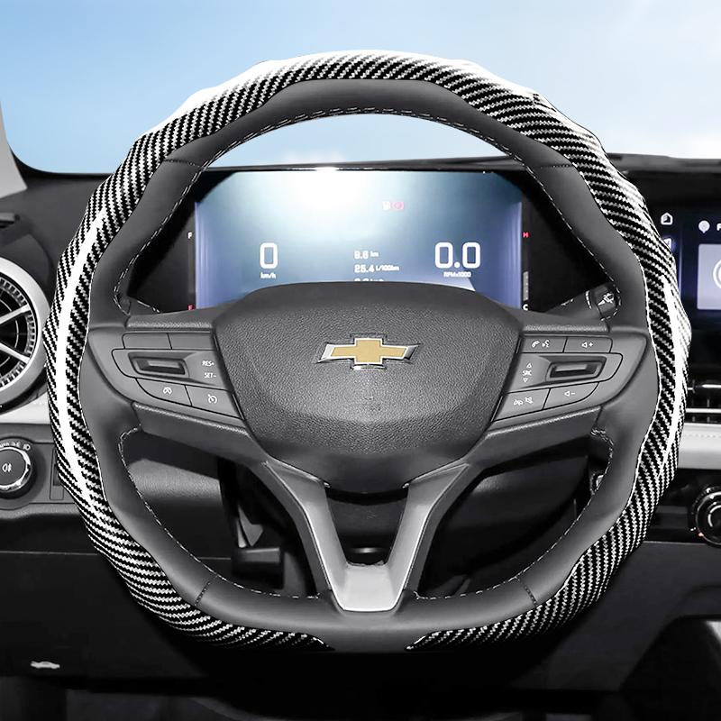 Подходит для Chevrolet Накладка на руль с текстурой под карбон, защелкивающаяся, волнообразной формы, спортивный дизайн, Silverado, Malibu, Equinox, Traverse, Camaro, Corvette