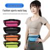 Waterproof Ultra-Thin Running Waist Bag for Men & Women - Multifunctional, Invisible, Mini Sport Belt