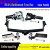 Совместимо с Toyota RAV4 2009-2018 и 2020 годов для модификации фаркопа с задним буксировочным крюком.