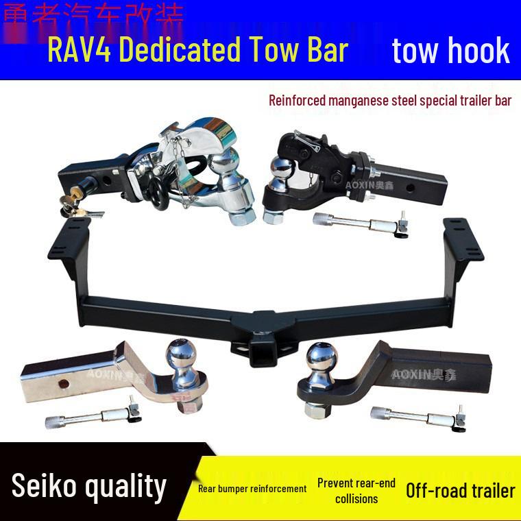 Подходит для 2009-2020 Toyota RAV4 Фаркоп с модификацией заднего буксировочного крюка/крепления