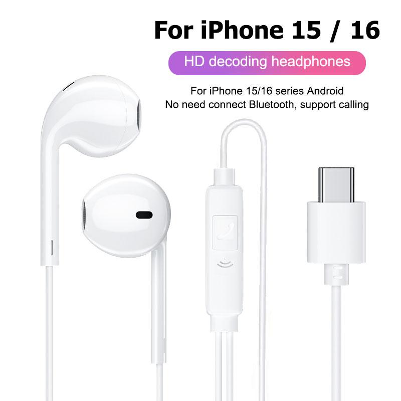 Hi-Fi Type-C с ЦАП Микрофон Наушники для iPhone 15 16 pro max Samsung Galaxy S24 Проводные наушники