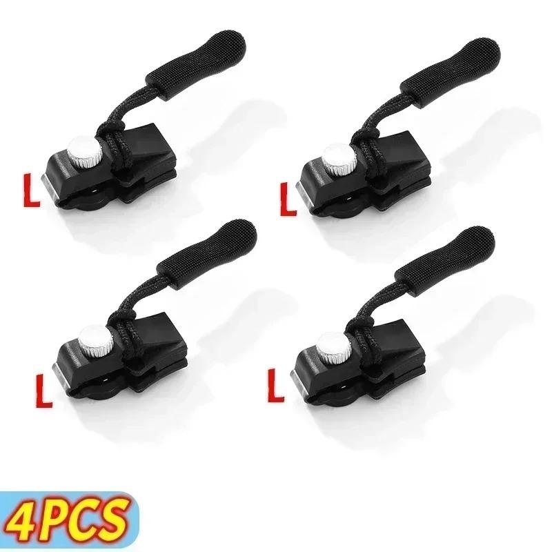 2/4/6 шт. Универсальный фиксатор головки молнии, быстрый, моментальный, съемный, комплект для ремонта молнии, сменный слайдер для куртки, сумки, пальто