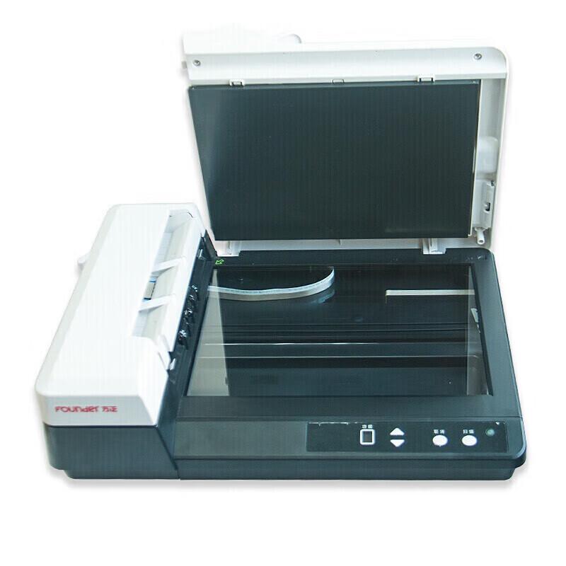 Founder Z56D A4 Color Duplex Document Scanner CN plug (adapter included)
