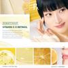 [BONCEPT от TONYMOLY] Набор ампул двойного действия с лиофилизированным витамином C