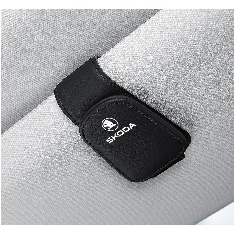 AEC1 Automotive Glasses Storage Clip Visor Sunglasses holder For Skoda Enyaq A7 Octavia Kodiaq Fabia Superb Rapid Kamiq Karoq