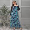 Элегантное женское платье большого размера свободного кроя с длинным рукавом Весна Лето Вырез лодочкой Принт Сшивание XL-4XL