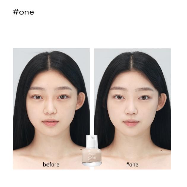 Glowishere Дышащий бальзам от прыщей 30 мл, 3 цвета