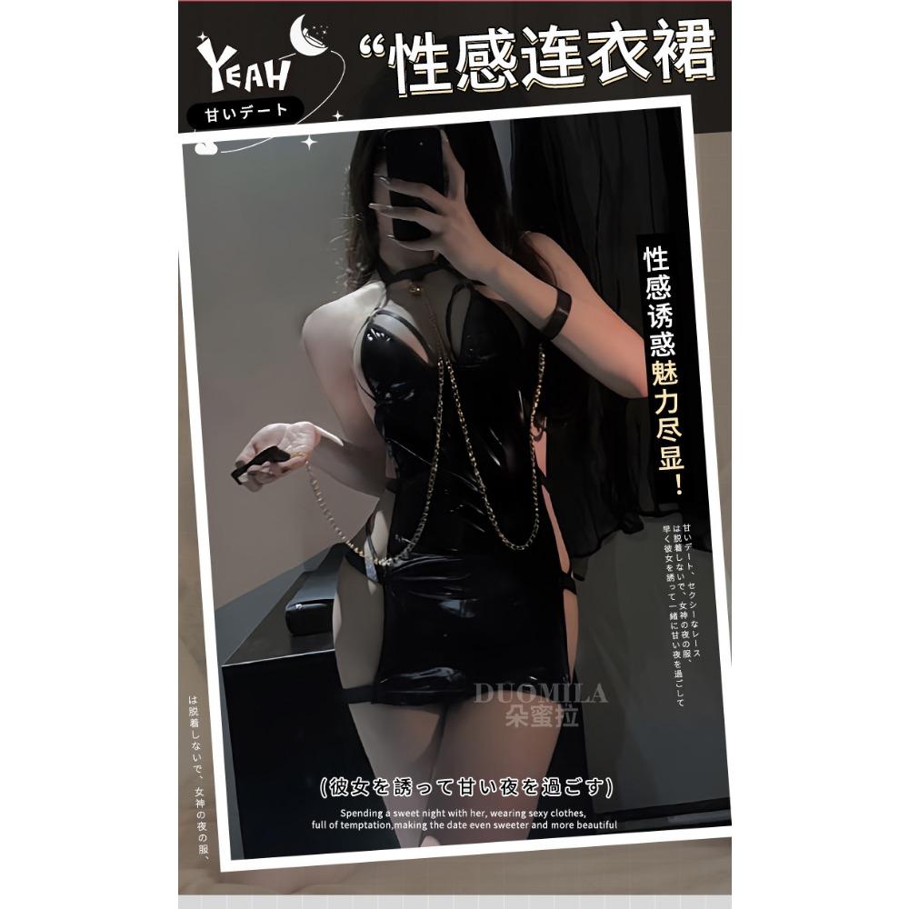 Сексуальное нижнее белье PU Яркая кожа SM Цепочка Связывание Обвязка Полая лакированная кожа Обтягивающее платье Комплект Женские волосы