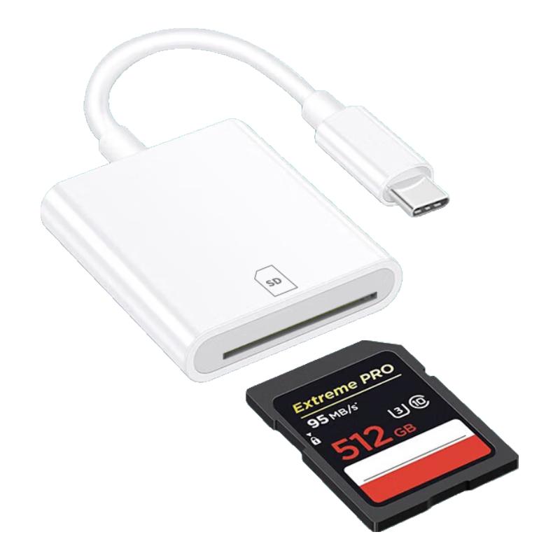 LianTuo Multi-Port Card Reader & USB Hub