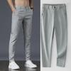 Men's Stretch Straight Ice Silk Casual Pants - Wear-Resistant, Trendy Korean Style, All-Match Long Pants