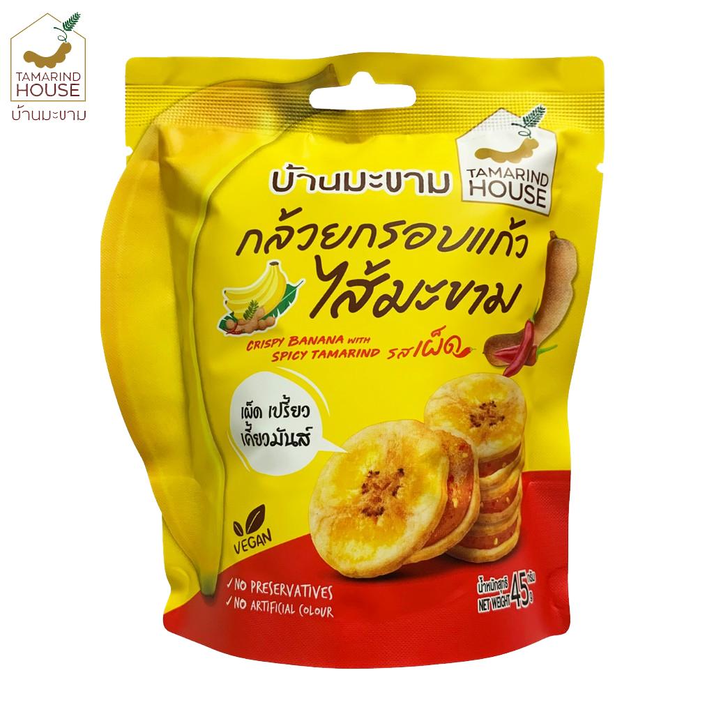 Tamarind House Crispy Banana with Fruits, Passion Fruit, Тамаринд, Пряный Тамаринд, 45 г. х 1/3 шт - Тайская закуска