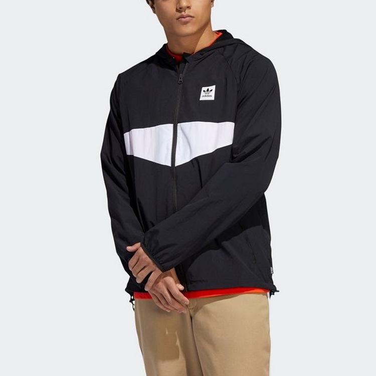 Adidas Оригинальная упаковываемая ветровка с капюшоном Trefoil Dekum, свободная вязаная куртка, мужские куртки черного цвета FH8187