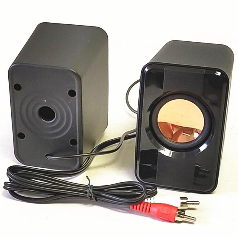 Universal 2.1 Subwoofer with Left & Right Satellite Tweeters - Free Shipping Included