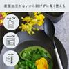 ARAS Eirasu Spoon, 21cm, Made of Resin, Dishwasher Safe, Made In Japan, Durable and Easy To Use, Perfect for Restaurants and Hotels, Lightweight and P