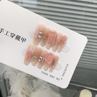 Трехмерный рельеф Сломанная алмазная цепочка-бабочка Сломанный алмаз Таро Грязевой Бобо можно отсоединять ежедневно