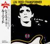 CD LOU REED - Transformer B20D41005 RCA 1989 Japan Rock Used