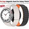 Samsung Watch Galaxy4 6 Classic 43mm 47mm 42 46mm 6 5 4 44 40mm uchun 20mm silikon magnit tasma Bo'shliqsiz tasma 5Pro 45mm bilaguzuk