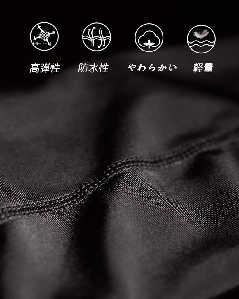 Наколенники для колена и Гибкие и унисекс наколенники для обоих Идеально подходят для быстрого горного волейбола, поддержки, работы. дышащий, колени. черный. альпинизм.