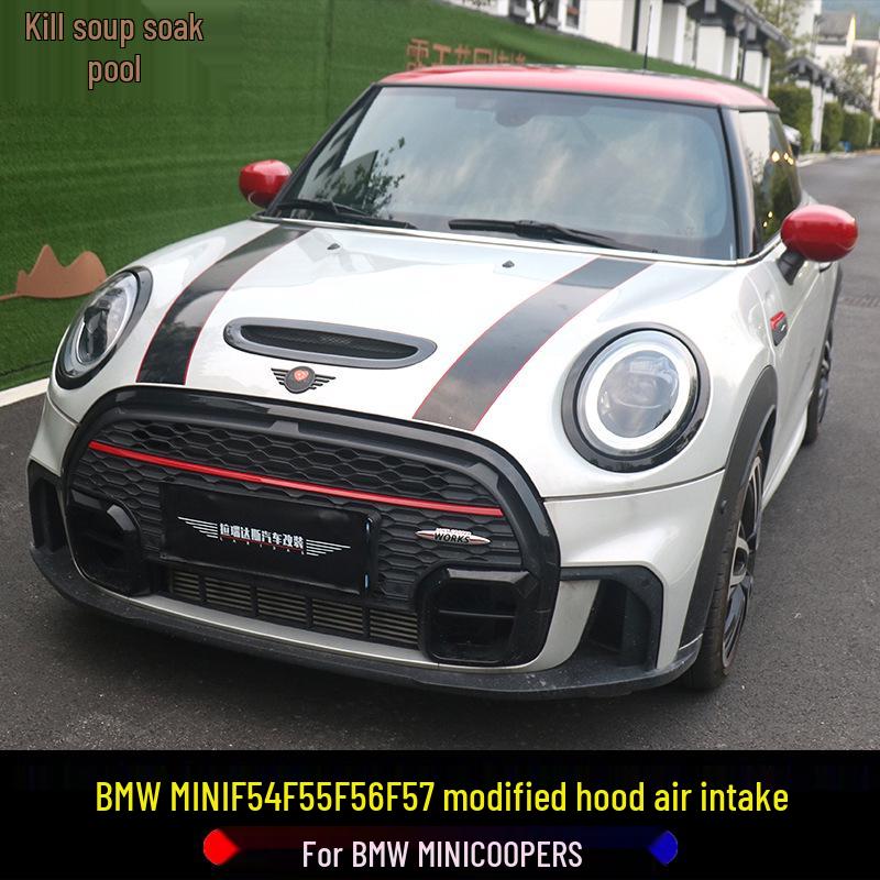 MINI Cooper S JCW F54-F57 Вентиляционные отверстия на капоте и аксессуары-воздухозаборники