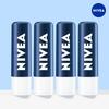 Lip Care Men Active Care 4.8g X 4