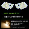 ZXREEK LED Interior Lamp, Light Bulb Color, Custom Design, Genuine Replacement, 126-Light 3-Chip 5050