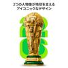 Издание LEGO Чемпионат мира по футболу Официальный Кубок Игрушка Подарок Кубики Мальчики Девочки Дети Возраст 12 13 14 Начальная школа Интерьер Стильный Футбол Спорт