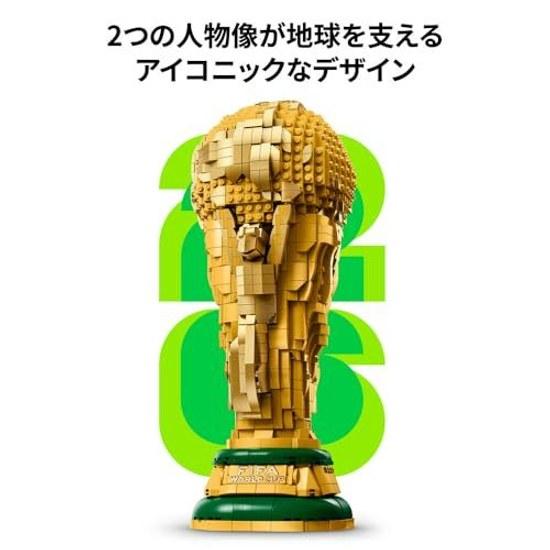 Издание LEGO Чемпионат мира по футболу Официальный Кубок Игрушка Подарок Кубики Мальчики Девочки Дети Возраст 12 13 14 Начальная школа Интерьер Стильный Футбол Спорт