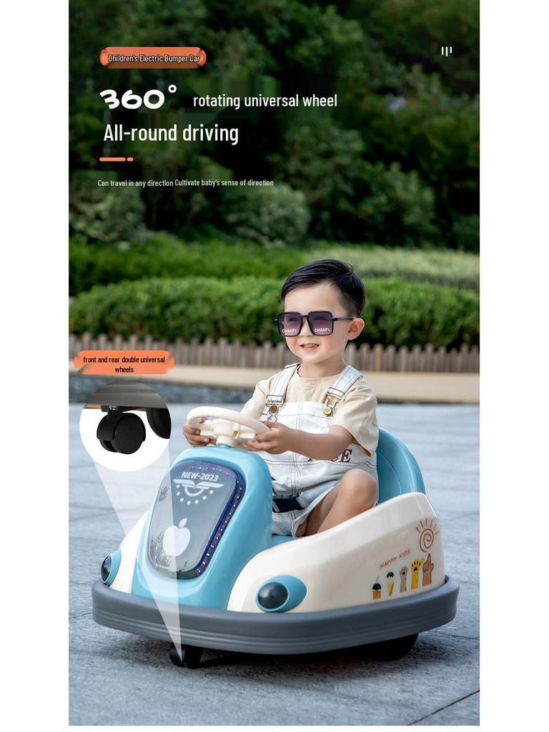 Электрическая машинка-бампер с дистанционным управлением для детей: Дрифтовая и работающая от аккумулятора, четырехколесная игрушечная машинка для детей.