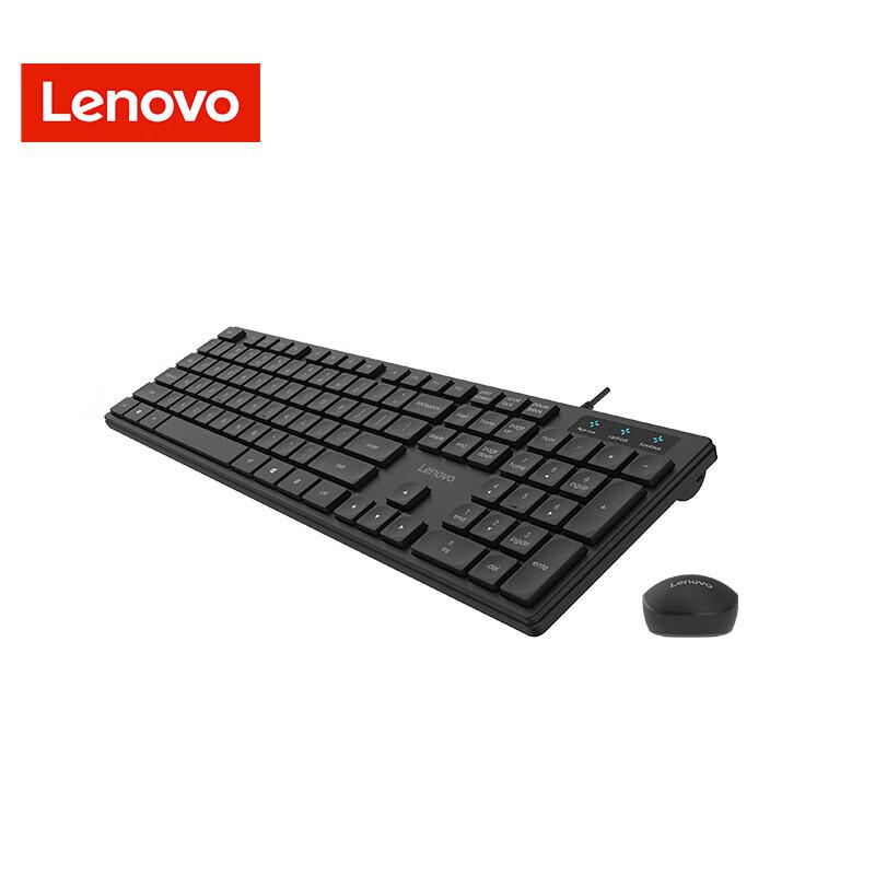 Lenovo KM180 Wired Keyboard and Mouse Combo