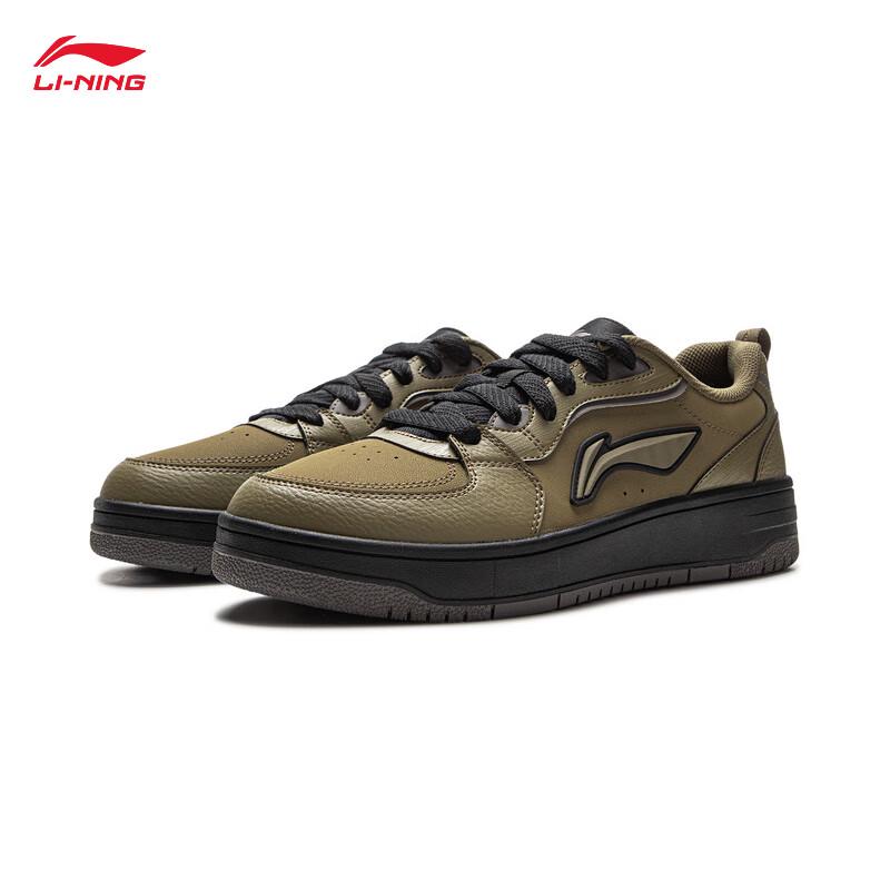 Li-Ning Мужские повседневные кроссовки Tianji SOFT