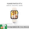 Huawei Умные часы WATCH FIT 4 (Китайская версия)