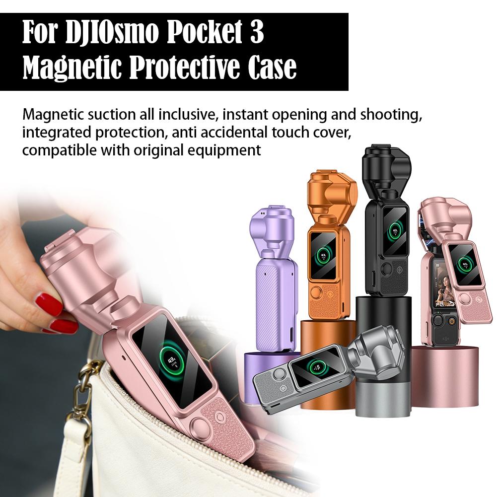 Защитный чехол для DJI Osmo Pocket 3, Магнитный защитный чехол для камеры-стабилизатора, Защитный чехол для экрана и камеры